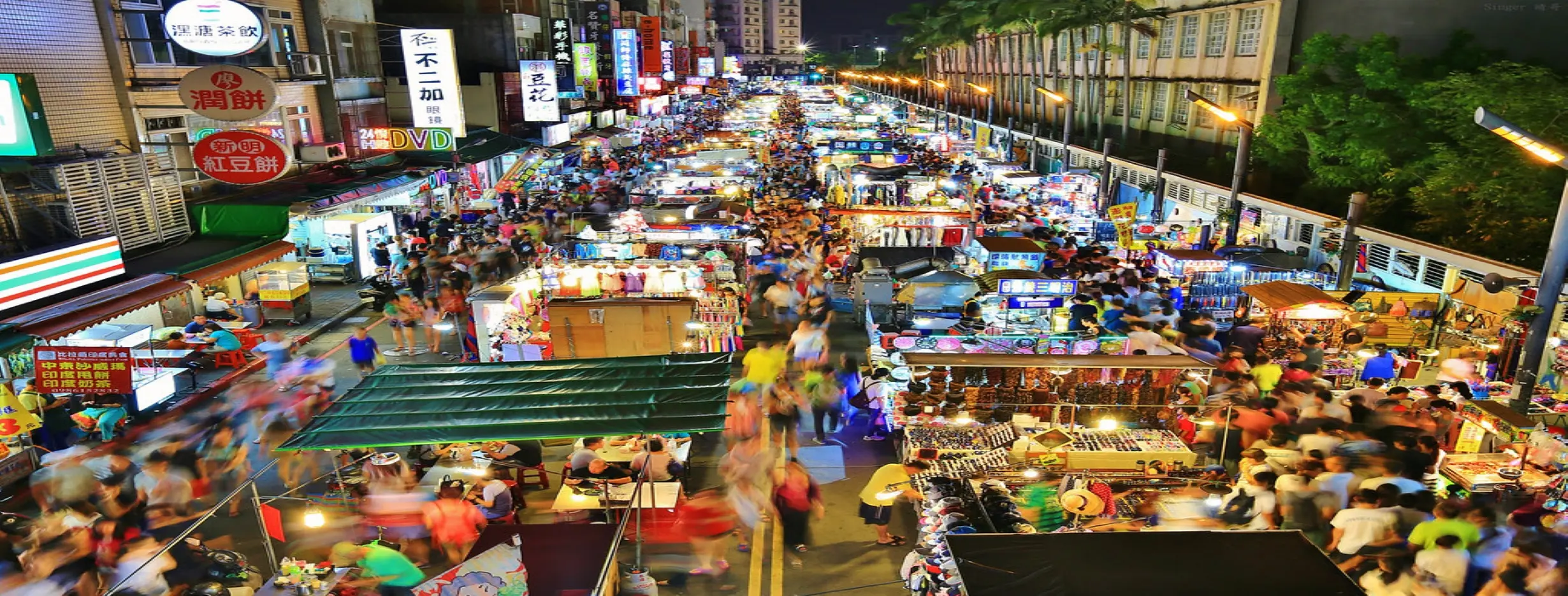 Image for Urumqi Night Market